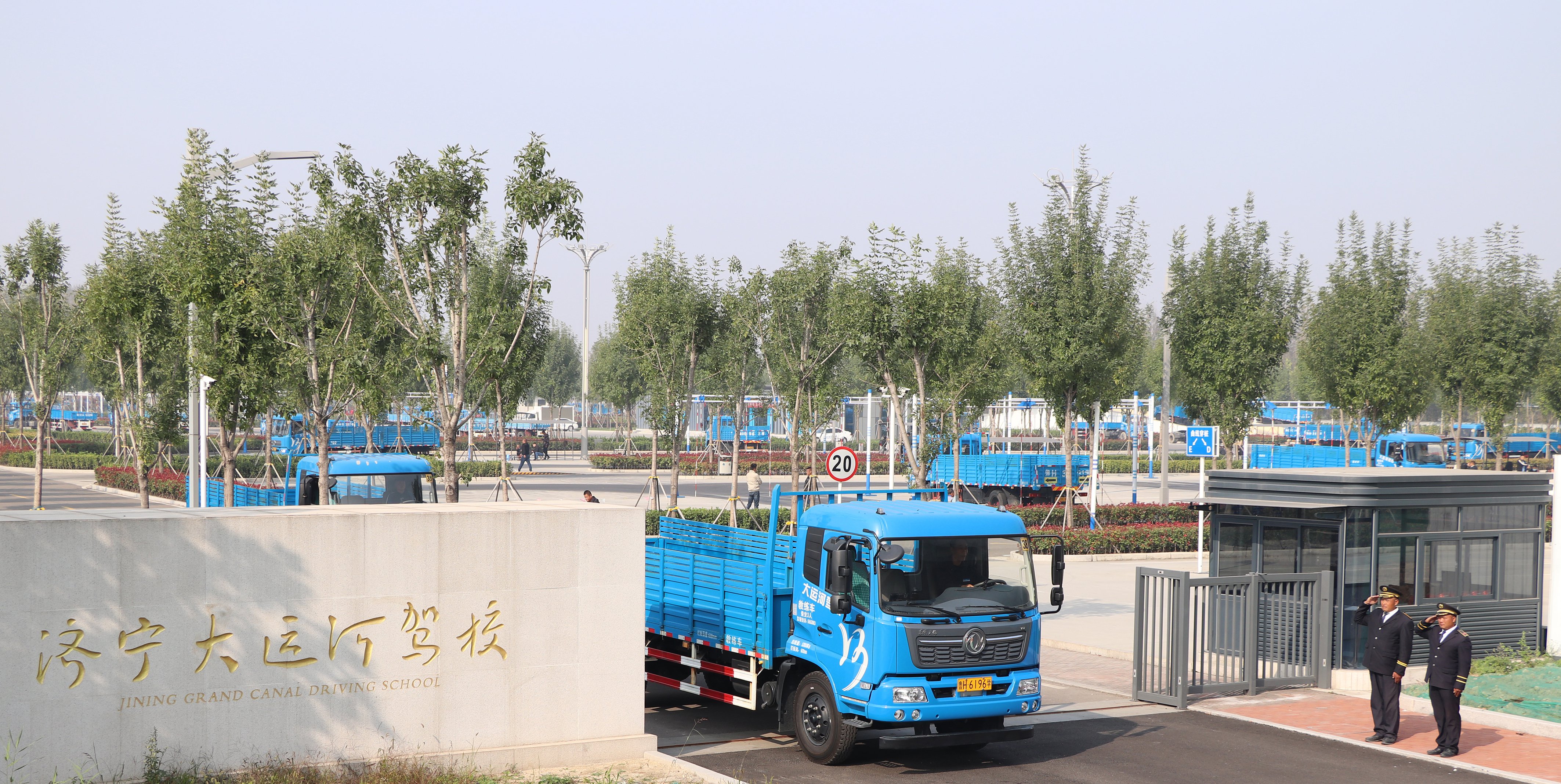 【濟(jì)寧大運(yùn)河駕?！繉W(xué)大車需要具備哪些條件？(圖2)