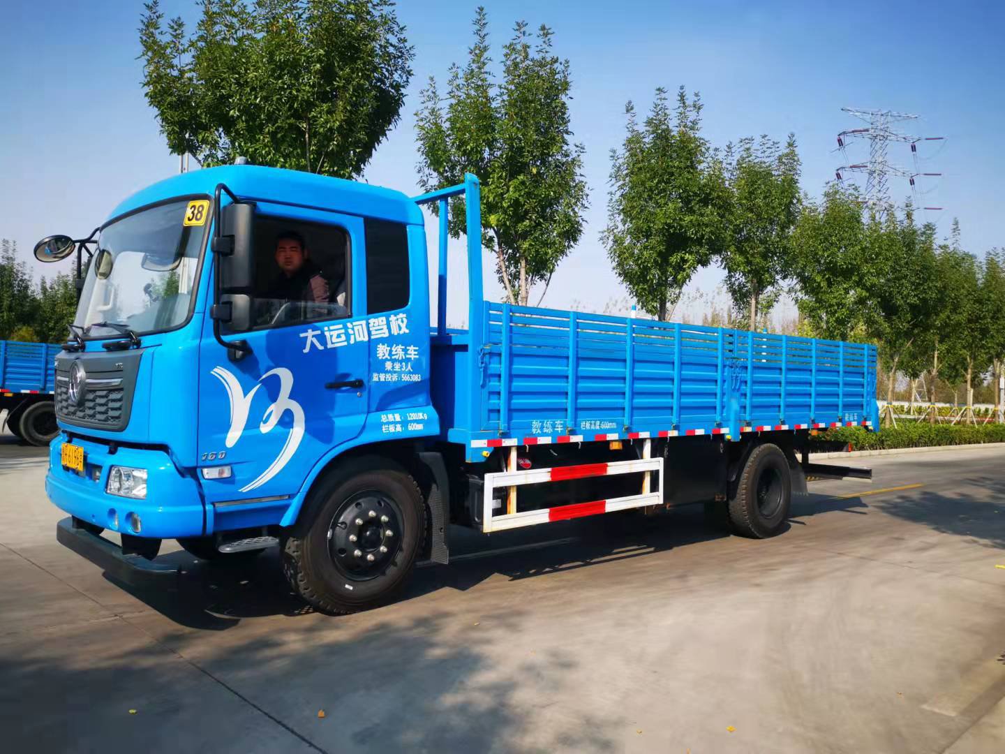 【濟(jì)寧大運(yùn)河駕?！繉W(xué)大車需要具備哪些條件？(圖6)