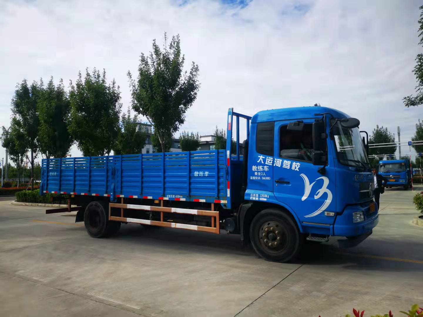 【濟(jì)寧大運(yùn)河駕?！繉W(xué)大車需要具備哪些條件？(圖7)