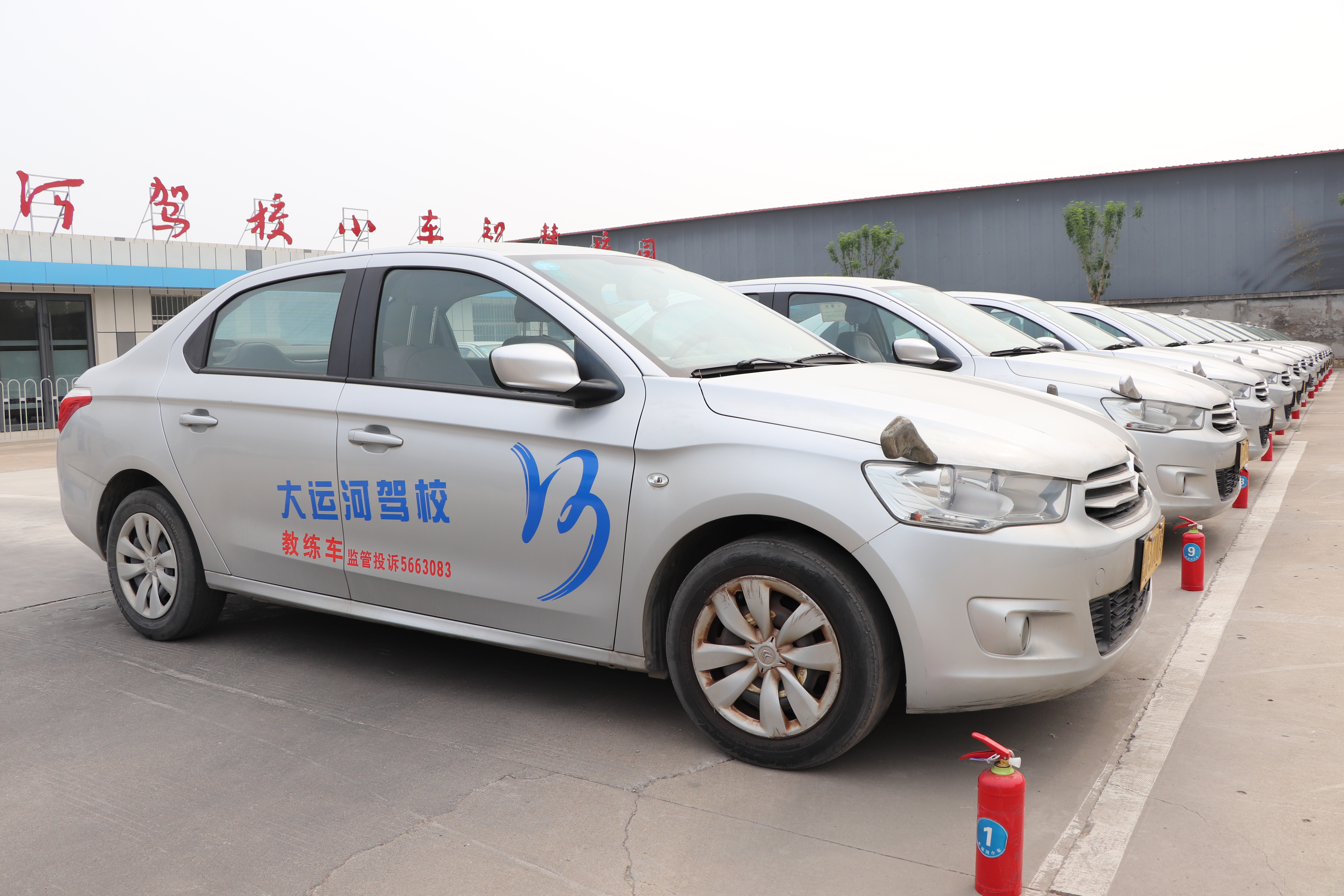 【濟(jì)寧大運(yùn)河駕?！楷F(xiàn)在報名，錯過高峰期，就是在“走捷徑”！(圖6)