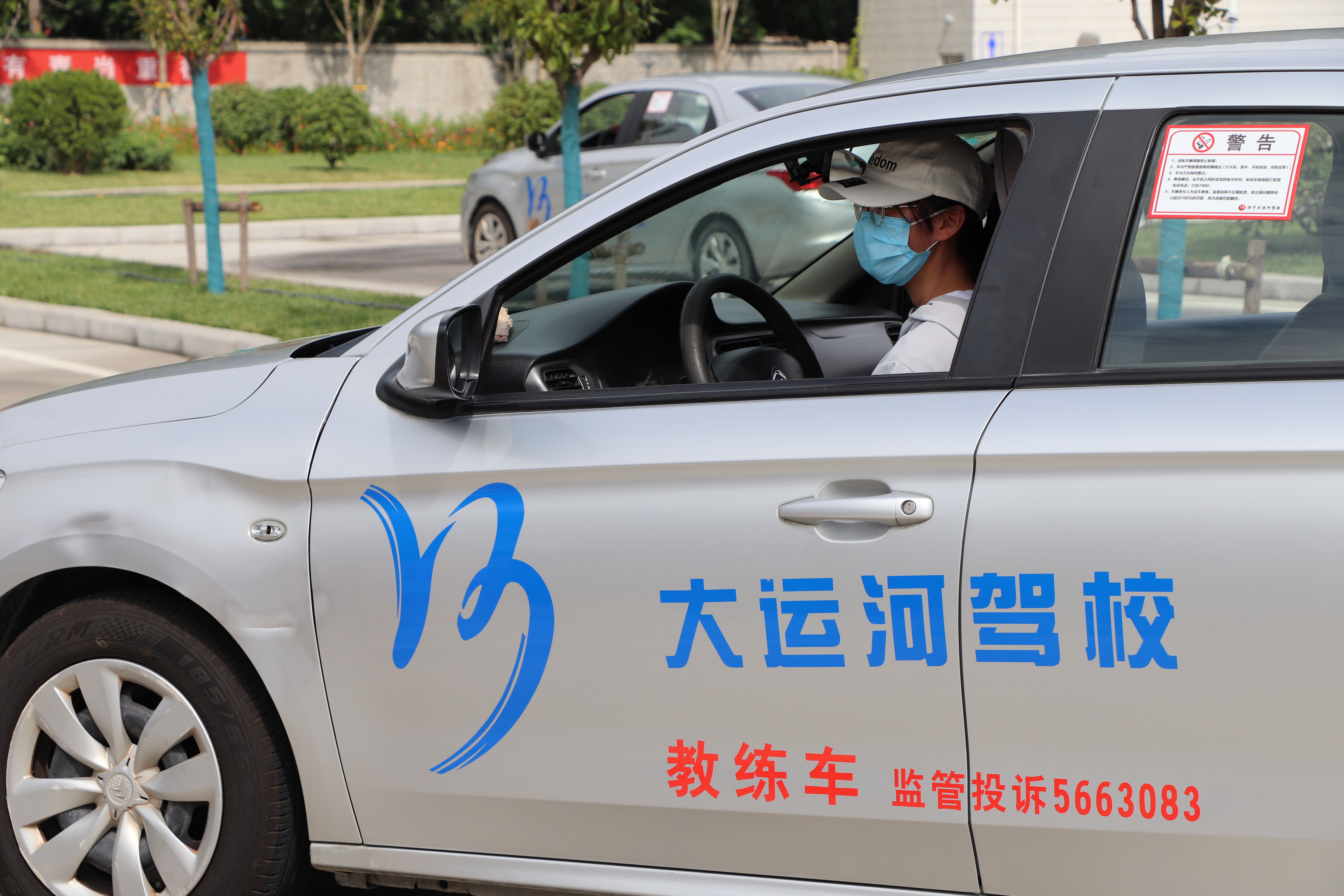 【濟寧大運河駕?！繛槭裁锤呖己笠欢ㄒW車？(圖3)