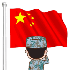 【濟(jì)寧大運(yùn)河駕?！堪艘唤ㄜ姽?jié)丨向“最可愛(ài)的人”致敬！(圖3)