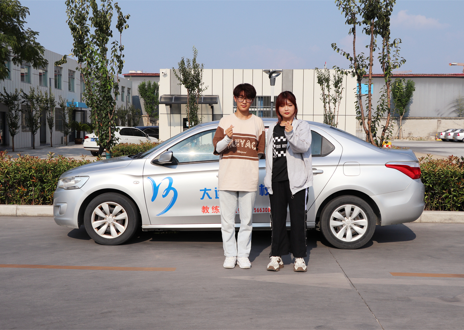 【濟寧大運河駕?！肯嘤銎呦?，來一場浪漫的學(xué)車之旅吧！(圖2)