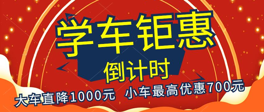 【濟寧大運河駕?！靠计诨謴停柧氃诩?！(圖6)