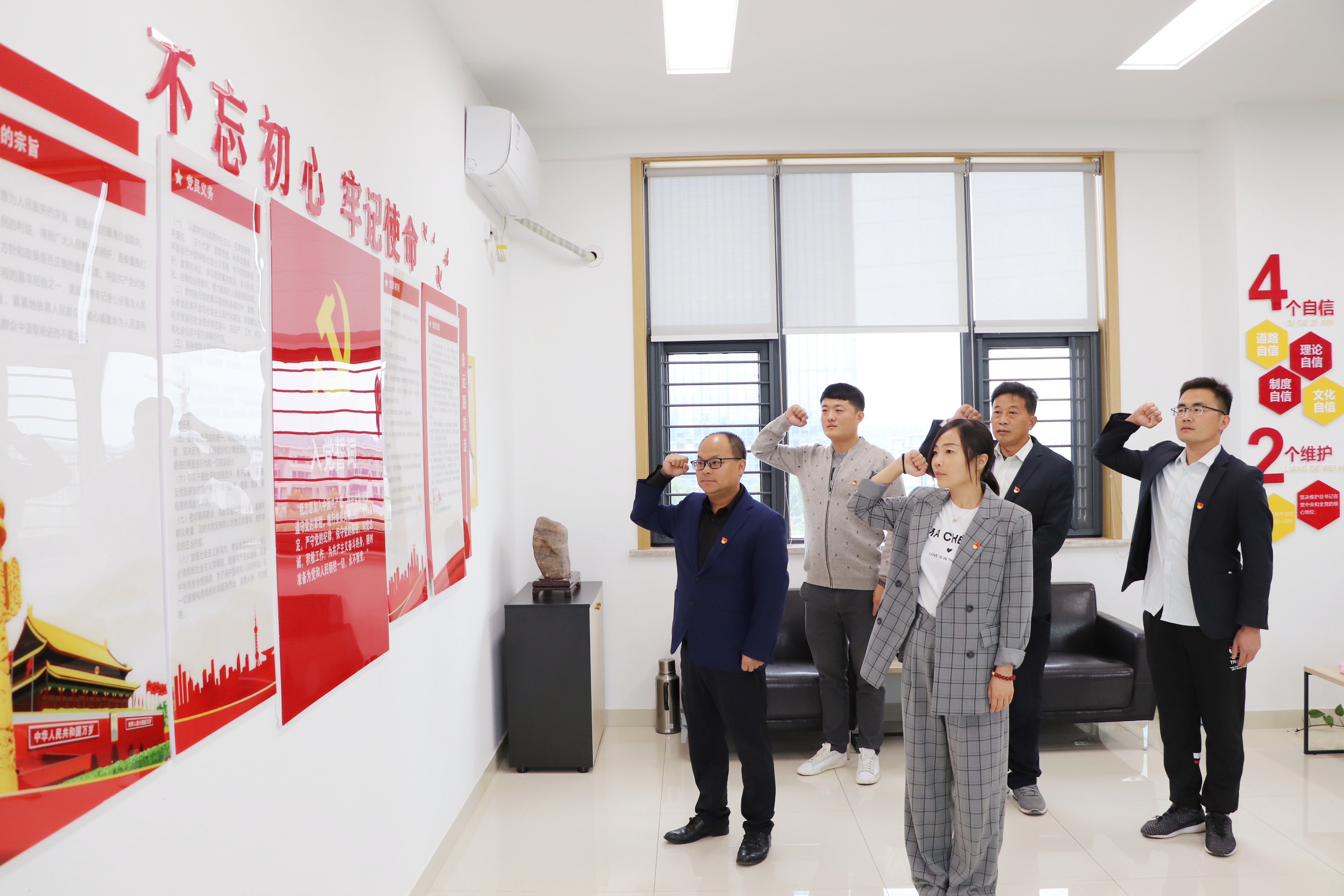 【濟(jì)寧大運(yùn)河駕校】組織收看黨的二十大開幕式直播盛況！(圖5)