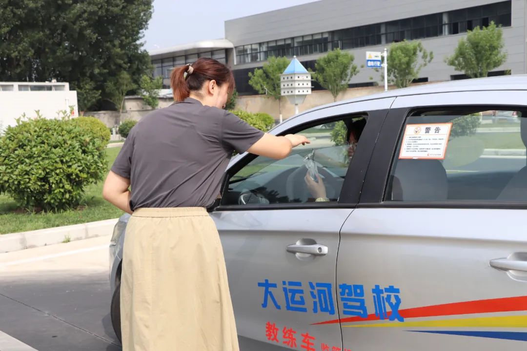 【濟寧大運河駕?！垦籽紫娜账颓鍥觯眯姆涨呷诵?！(圖2)