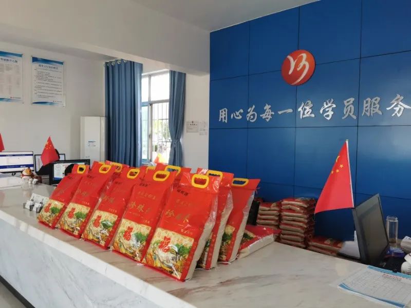 【濟(jì)寧大運(yùn)河駕校】喜迎雙節(jié)丨鉅惠學(xué)車活動開始啦！(圖3)