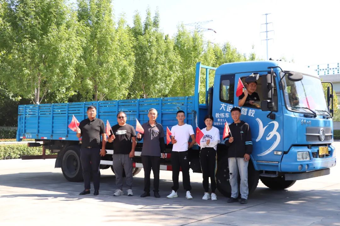 【濟(jì)寧大運(yùn)河駕?！繗g度國(guó)慶丨學(xué)車享鉅惠，報(bào)名有好禮！(圖3)