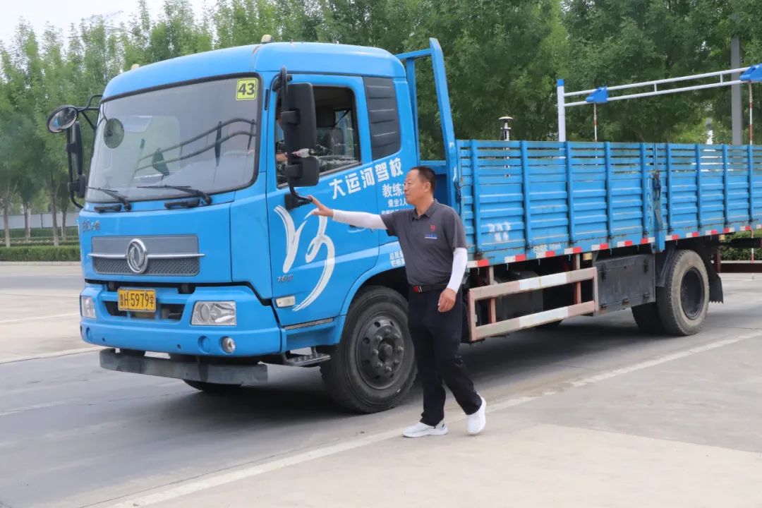 【濟寧大運河駕?！繉W(xué)大車45天拿證！金秋報名鉅惠進行中...(圖2)