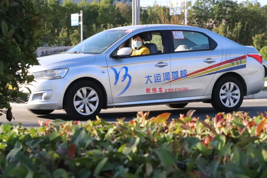 【濟(jì)寧大運(yùn)河駕?！俊半p十一”活動(dòng)提前開啟，學(xué)車鉅惠來襲！(圖2)