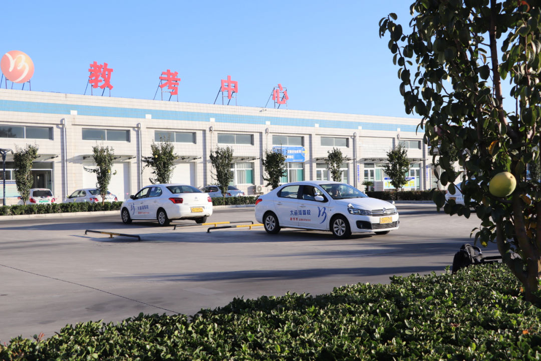 【濟(jì)寧大運(yùn)河駕?！俊半p十一”活動(dòng)提前開啟，學(xué)車鉅惠來襲！(圖3)