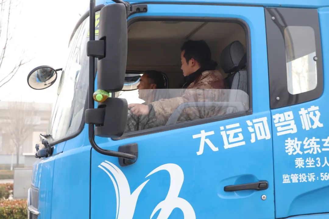 【濟(jì)寧大運(yùn)河駕校】大車“直通班”全新升級(jí)，設(shè)備車考試訓(xùn)練！(圖5)