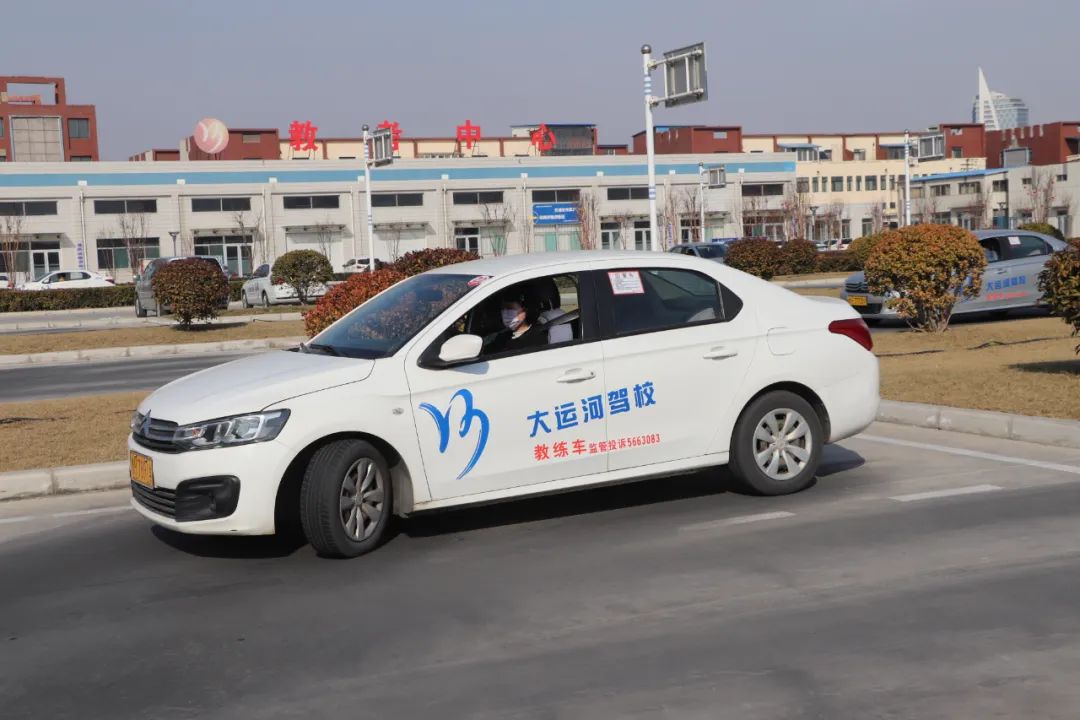 【濟(jì)寧大運(yùn)河駕校】嗨，同學(xué)！寒假學(xué)車攻略請(qǐng)查收~(圖2)