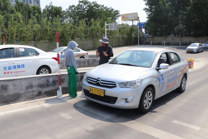 【濟(jì)寧大運(yùn)河駕?！俊暗谑粚脤W(xué)車夏令營(yíng)”火熱開啟，新增暑期速成班！(圖3)