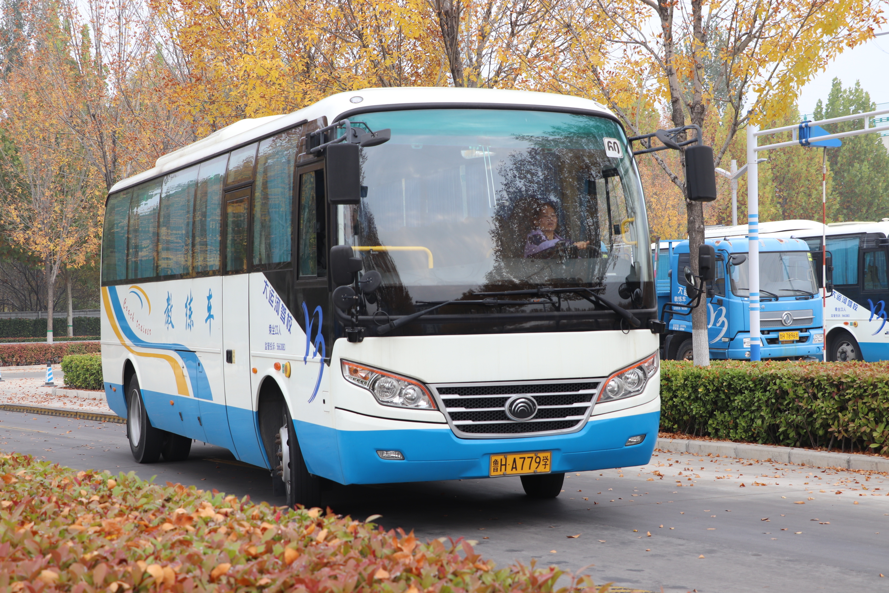 重磅福利！A1/A3限時(shí)鉅惠開(kāi)啟：學(xué)大車(chē)3999！(圖3)