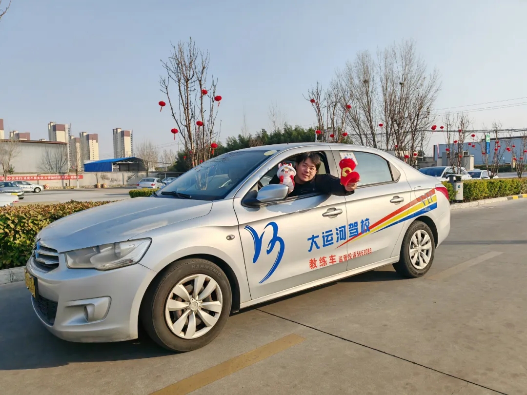 元旦快樂丨2025，駕馭夢想，駛向成功！(圖3)