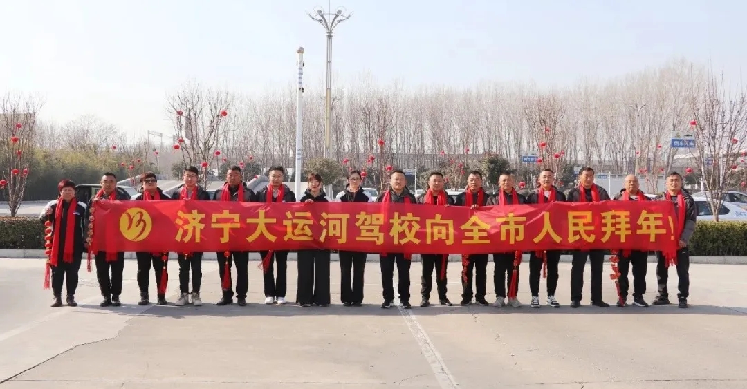 小年至，福運啟：祝您學車路暢，好運滿程！(圖1)