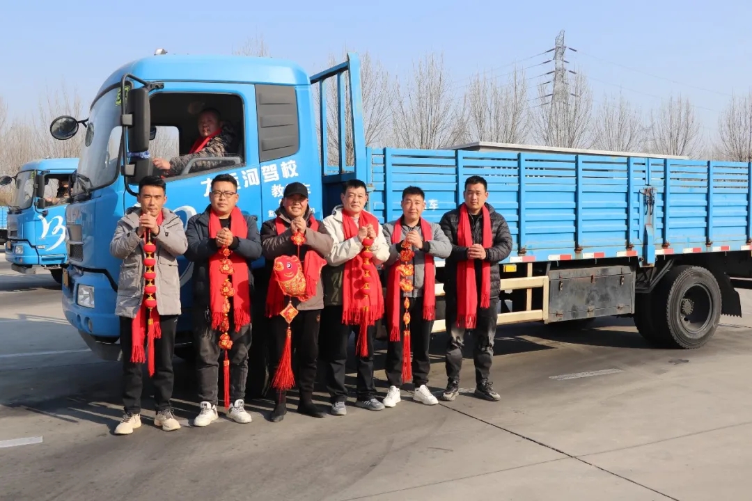 小年至，福運啟：祝您學車路暢，好運滿程！(圖2)