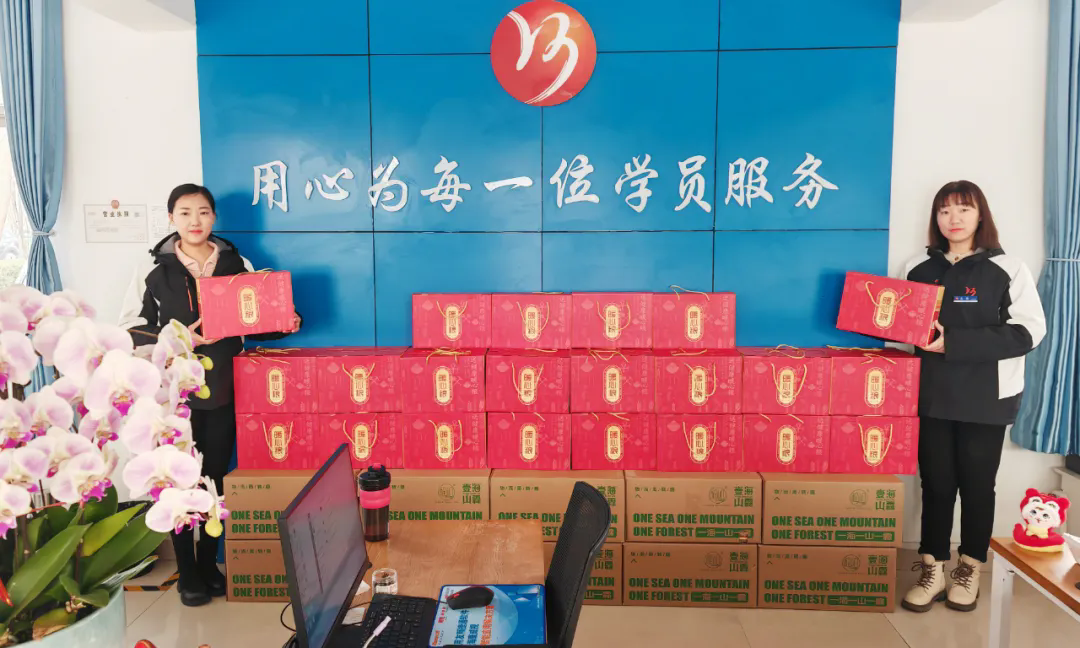 新春快樂，蛇年大吉！濟寧大運河駕校給您拜年啦！(圖5)