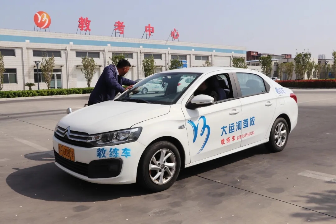 五·一鉅惠學(xué)車活動(dòng)提前開啟，報(bào)名立享好禮！(圖3)