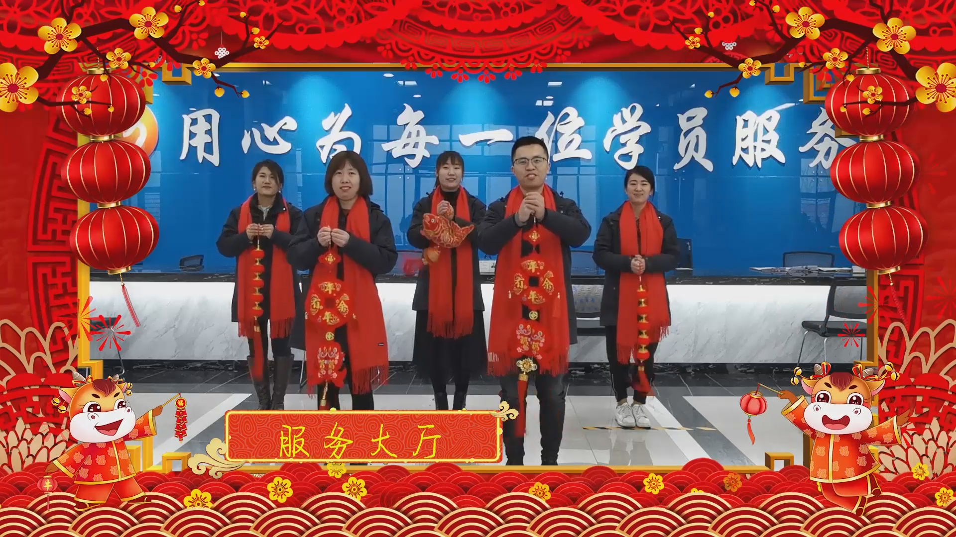 【濟(jì)寧大運(yùn)河駕?！孔Ｄ鷪F(tuán)團(tuán)圓圓，和和美美！元宵節(jié)快樂(lè)！(圖6)