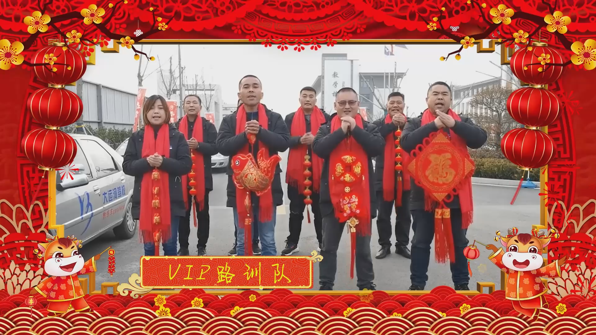 【濟(jì)寧大運(yùn)河駕?！孔Ｄ鷪F(tuán)團(tuán)圓圓，和和美美！元宵節(jié)快樂(lè)！(圖10)