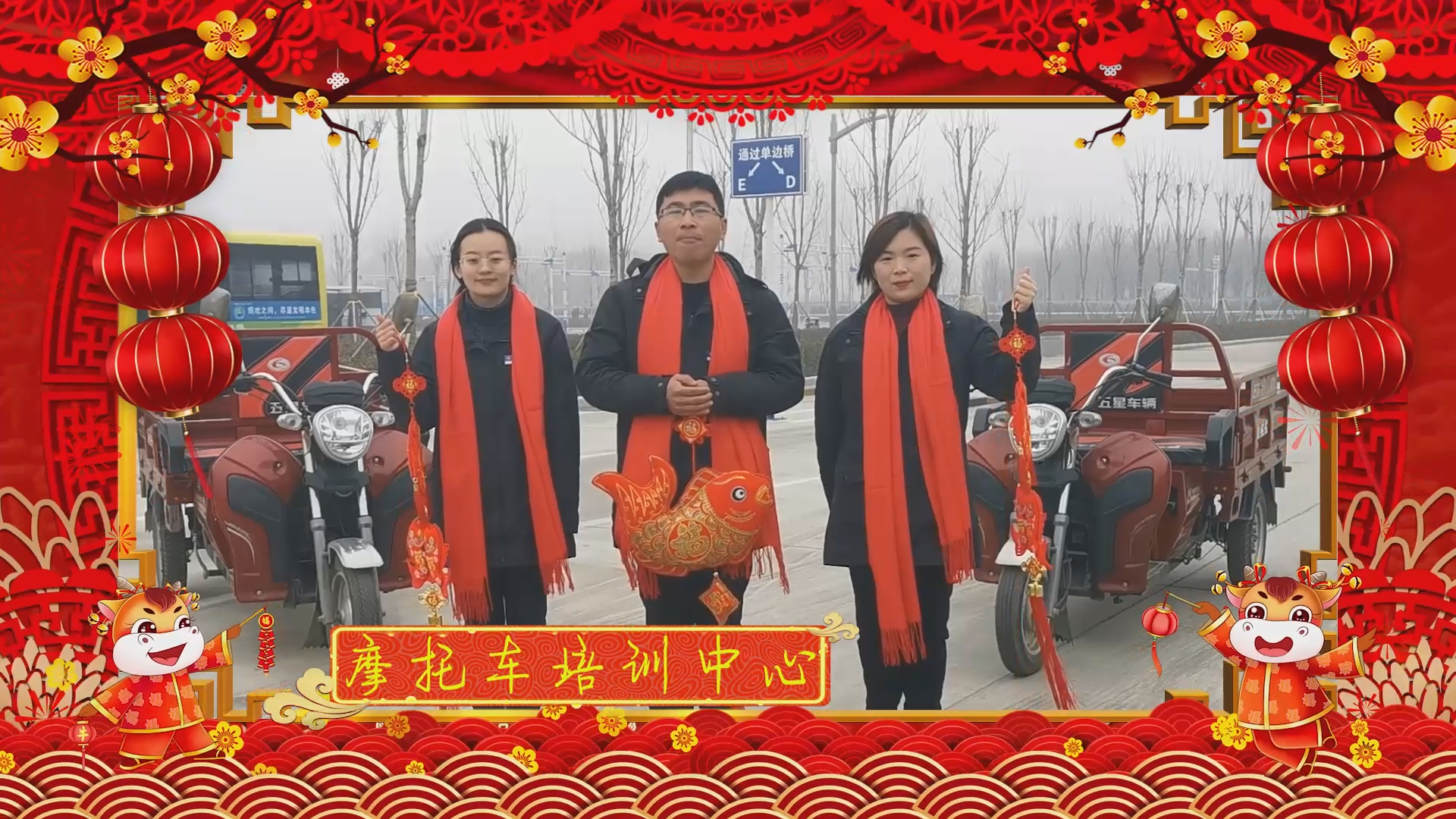 【濟(jì)寧大運(yùn)河駕?！孔Ｄ鷪F(tuán)團(tuán)圓圓，和和美美！元宵節(jié)快樂(lè)！(圖8)