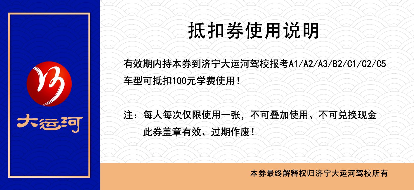 雙十一活動(dòng)超級(jí)劃算，暢享鉅惠無(wú)需等待！(圖5)