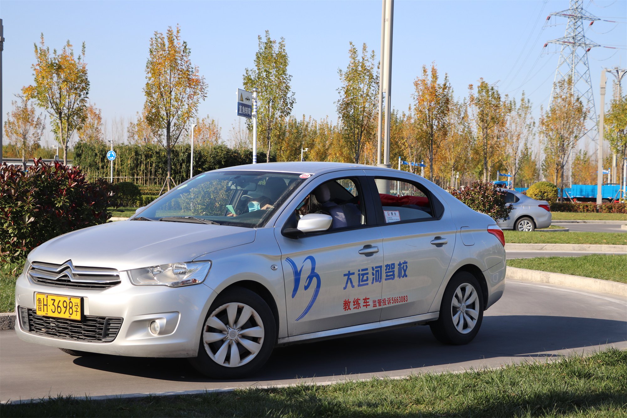 【濟(jì)寧大運(yùn)河駕校】報(bào)名不能等，練車不能急，考試不能慌！(圖2)