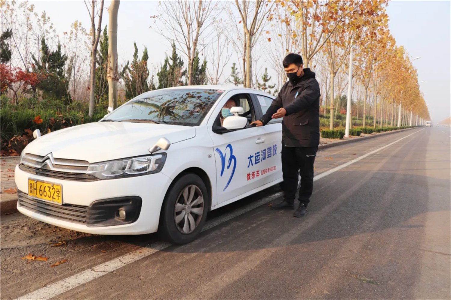 【濟(jì)寧大運(yùn)河駕?！啃⊙┕?jié)氣如約而至，想學(xué)車的您還在等嗎？(圖3)