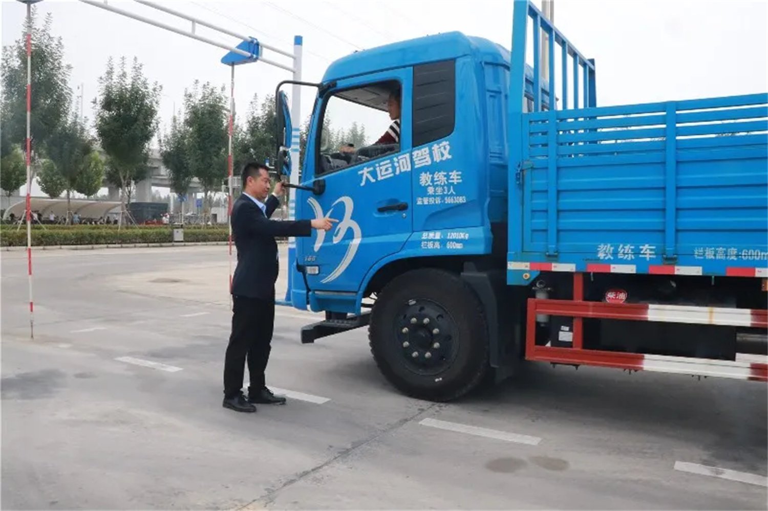 【濟(jì)寧大運(yùn)河駕校】大車班型全新升級！給您更優(yōu)質(zhì)的服務(wù)！(圖4)