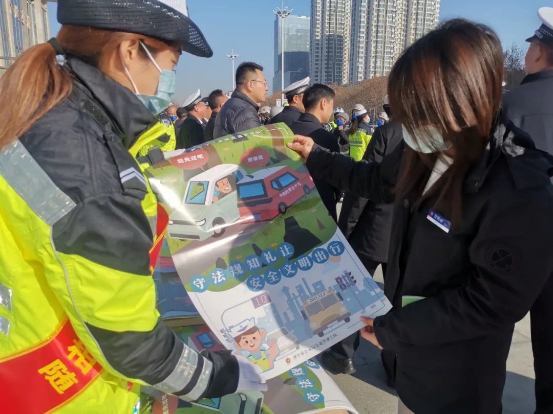 【濟寧大運河駕?！康谑畟€“全國交通安全日”，我們在行動！(圖4)