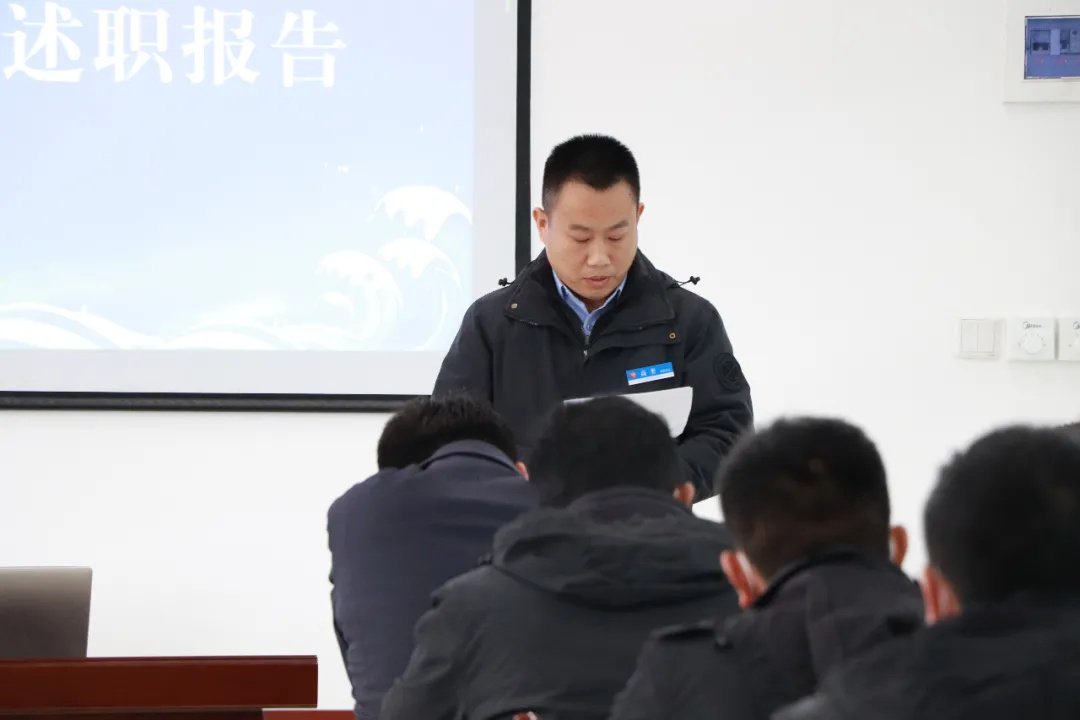 回顧往昔，展望未來—濟寧大運河駕校年度員工述職報告會(圖2)