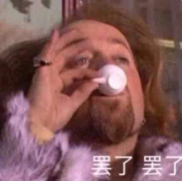 又有人被騙！切記駕照考取要正規(guī)，包過承諾是騙局！(圖1)