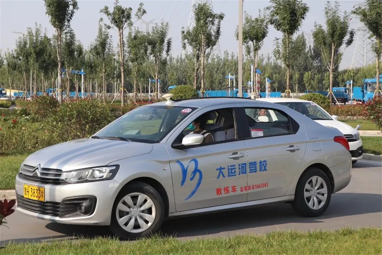 【濟(jì)寧大運(yùn)河駕校】同學(xué)們，寒假學(xué)車(chē)約起來(lái)啦！(圖3)