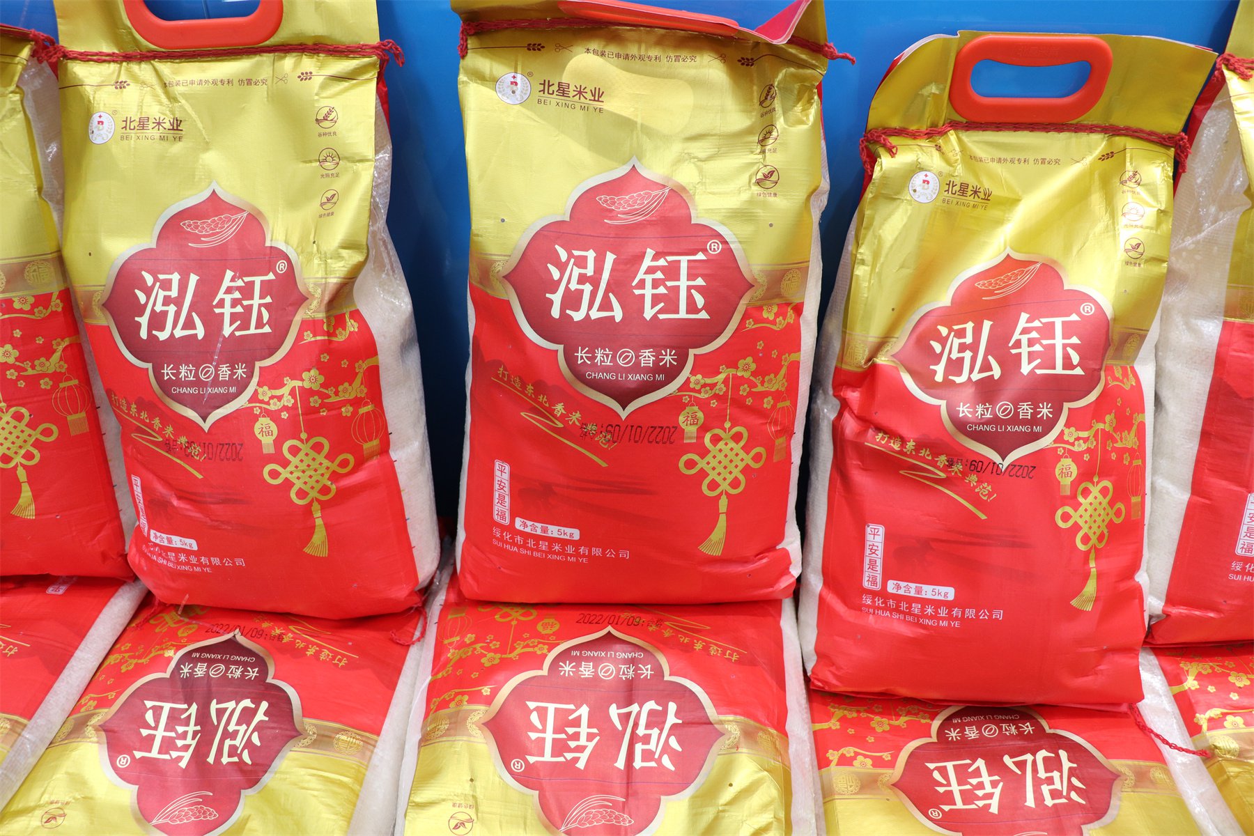 【濟(jì)寧大運(yùn)河駕?！看竽瓿跷逵?cái)神，學(xué)車(chē)鉅惠送好禮！(圖1)