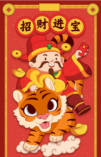 【濟(jì)寧大運(yùn)河駕?！看竽瓿跷逵?cái)神，學(xué)車(chē)鉅惠送好禮！(圖2)