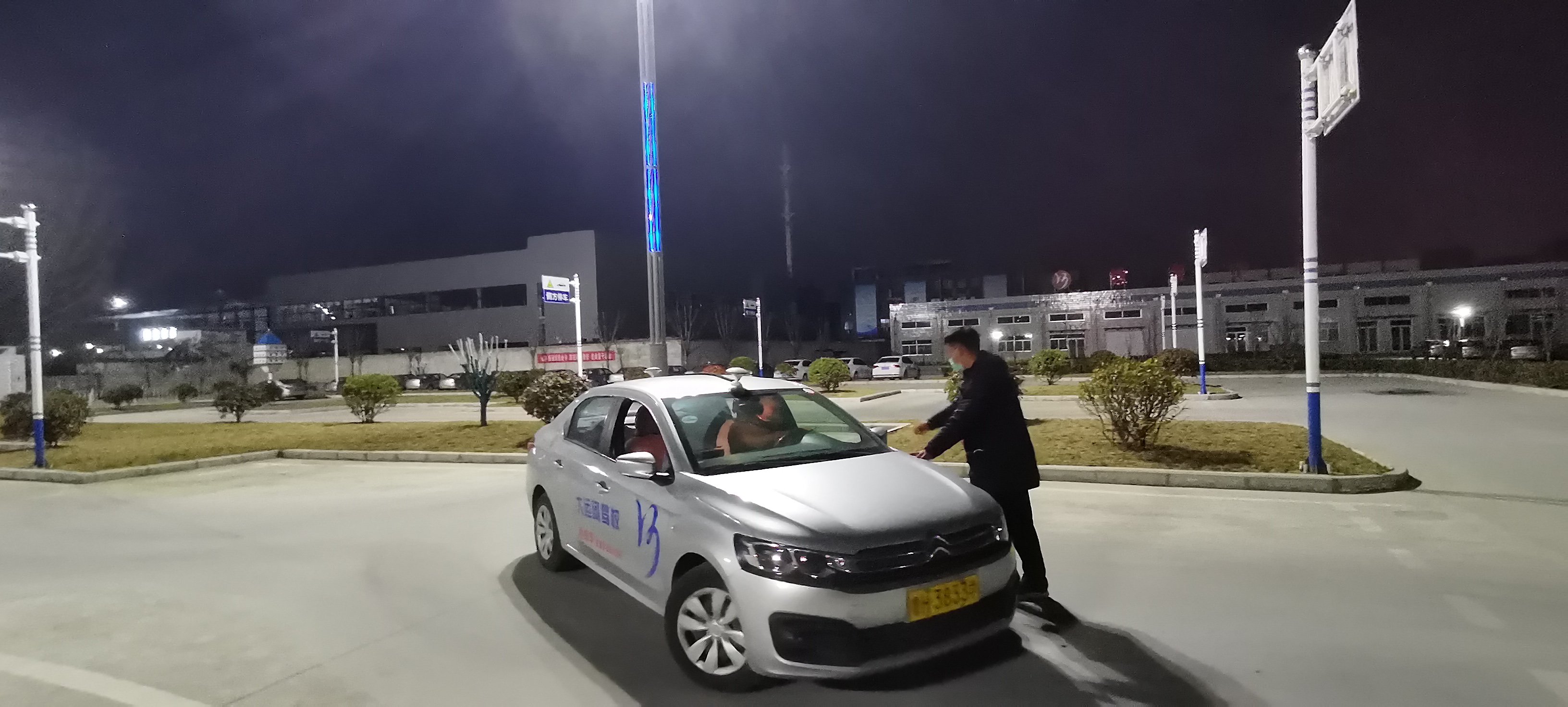【濟(jì)寧大運(yùn)河駕校】上班練車沒時(shí)間？選擇夜訓(xùn)班，學(xué)車工作兩不誤！(圖3)